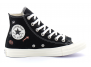 chuck taylor all star embroidered floral noir a01585c femme-chaussures-baskets