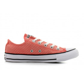 converse corail
